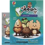 هوش برگ چهار مغز دوم دبستان پویش