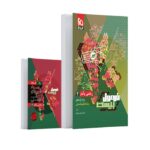 فرمول بیست ریاضی و آمار یازدهم انسانی گاج + کتابچه