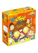 زینگو بازی فکری اپتیکال