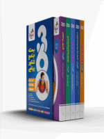 بسته جامع کنکور ریاضی 360 خیلی سبز