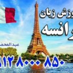 main