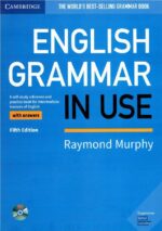 English grammar in use 5th edition