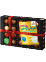 هوش آزمون نهم خیلی سبز