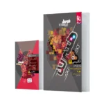 فرمول بیست هیبرید زبان انگلیسی دوازدهم گاج + کتابچه